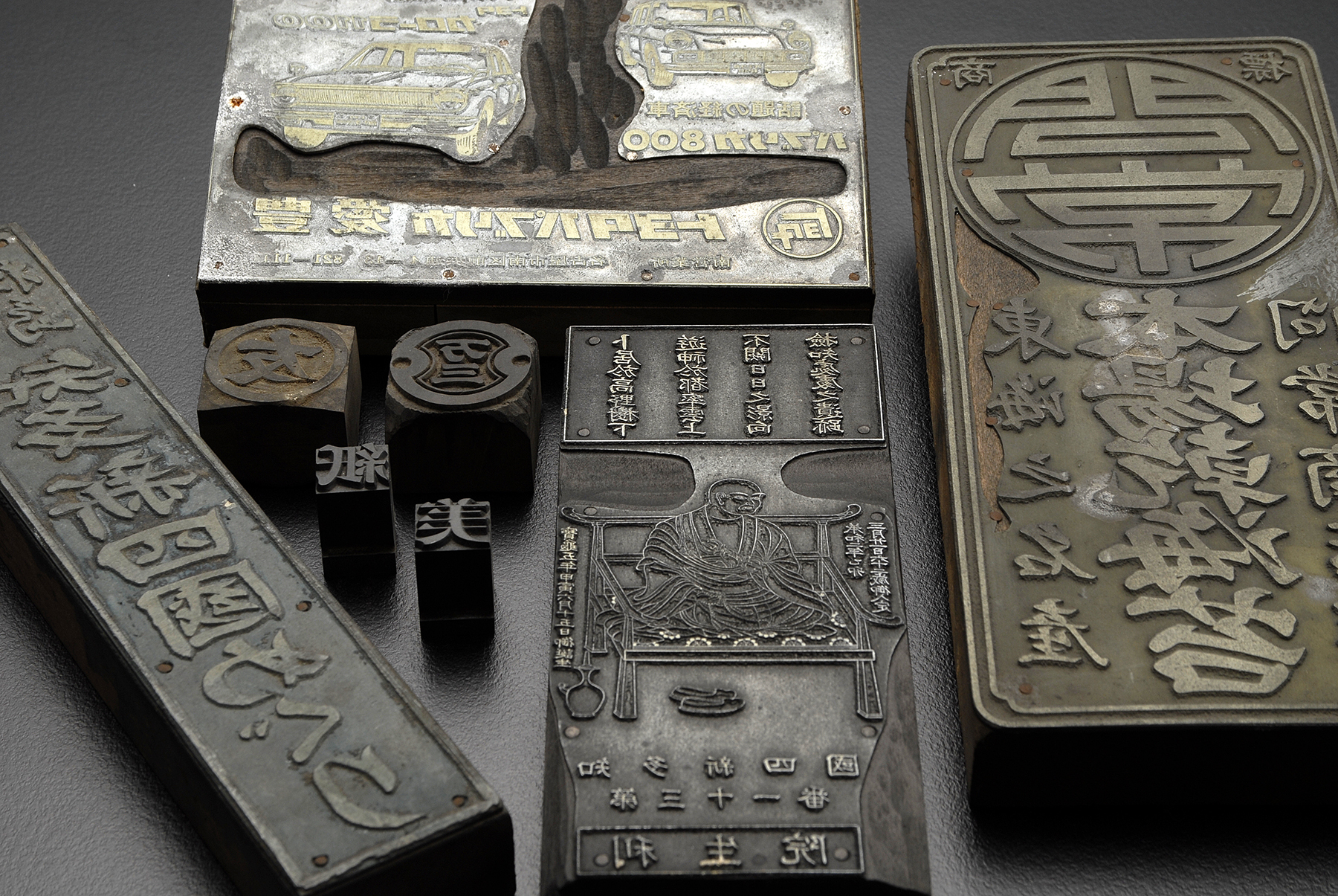 140年の歴史＋デジタルで、印刷会社の可能性は無限大！