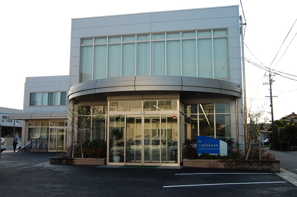 CJ0009-三浦電気株式会社