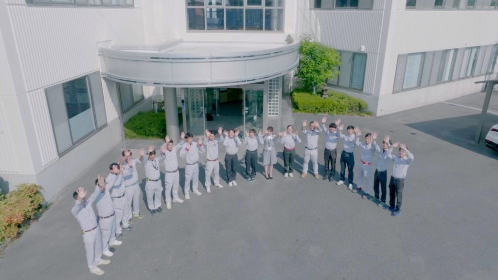 CJ0007-八洲建設株式会社