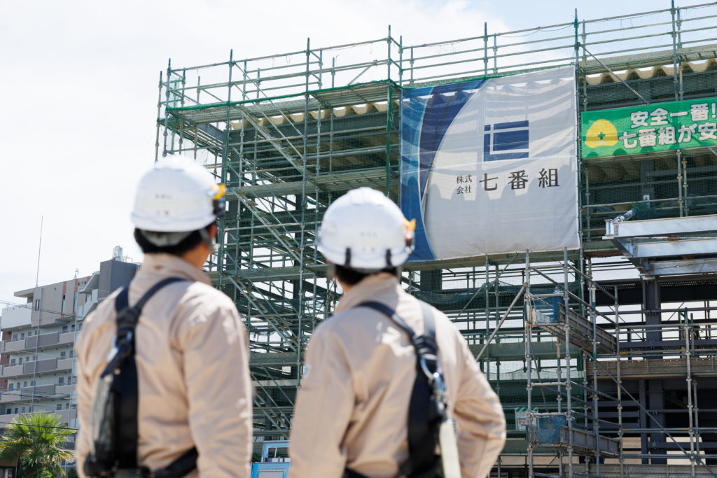 CJ0030-株式会社七番組