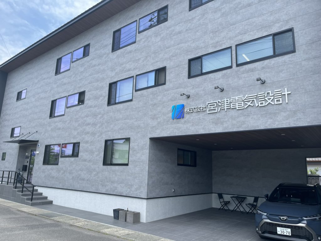 CJ0024-株式会社宮津電気設計