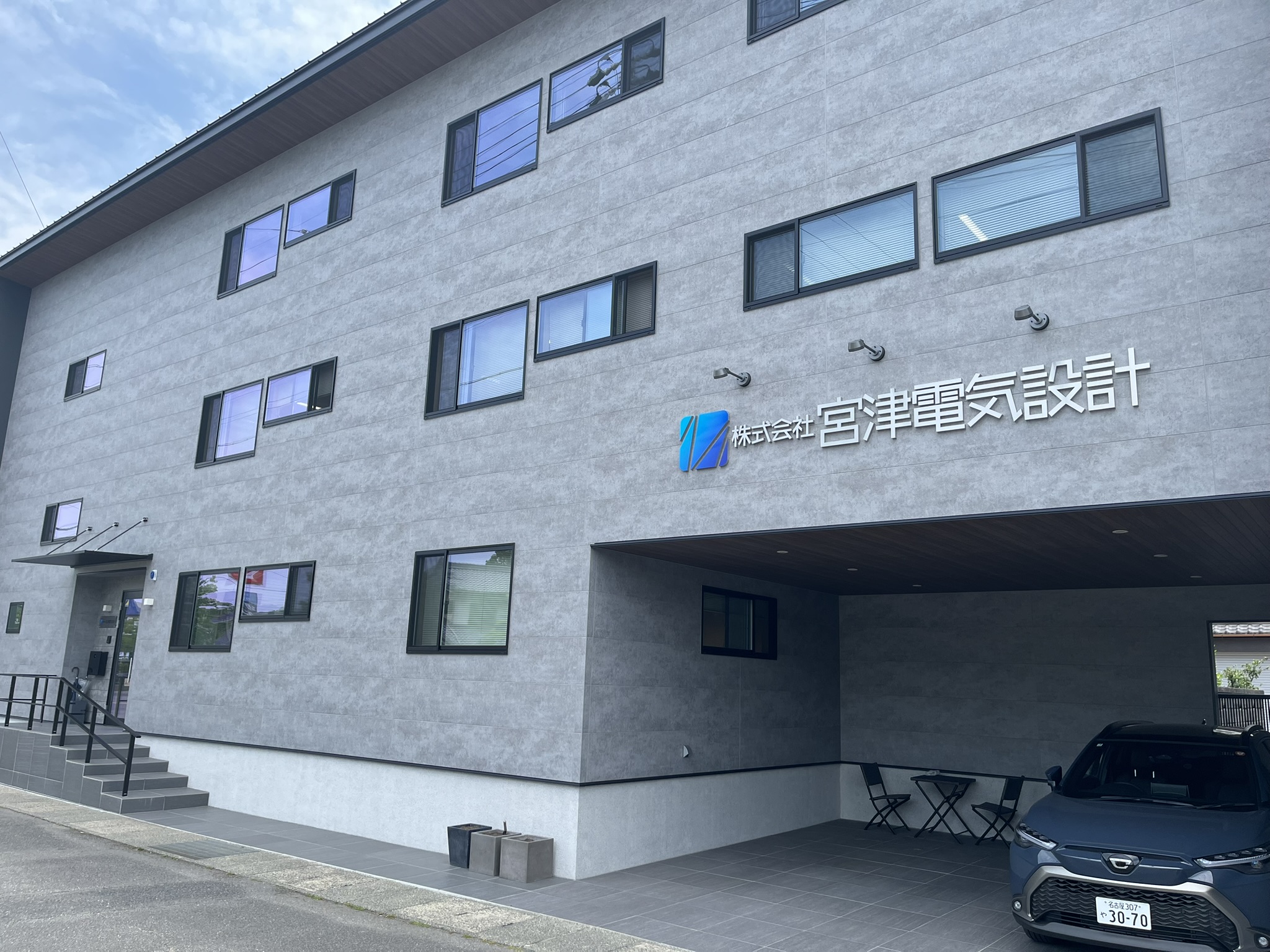 CJ0024-株式会社宮津電気設計