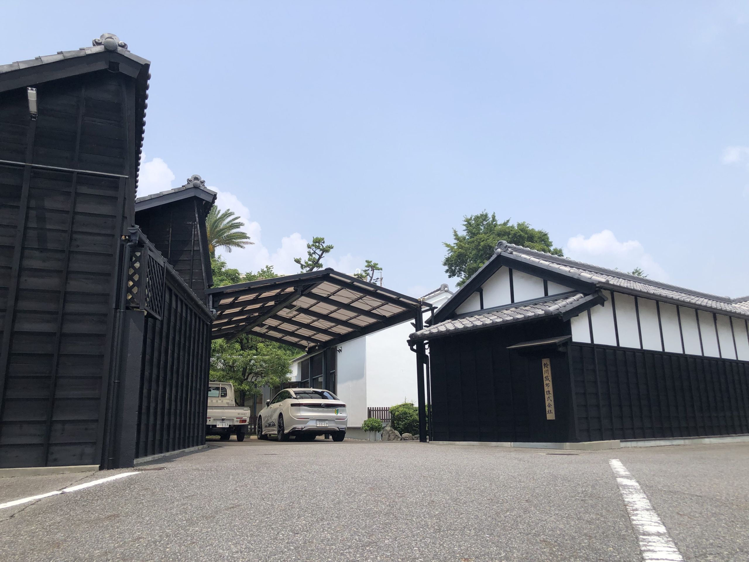 CJ0029-鈴川織布株式会社