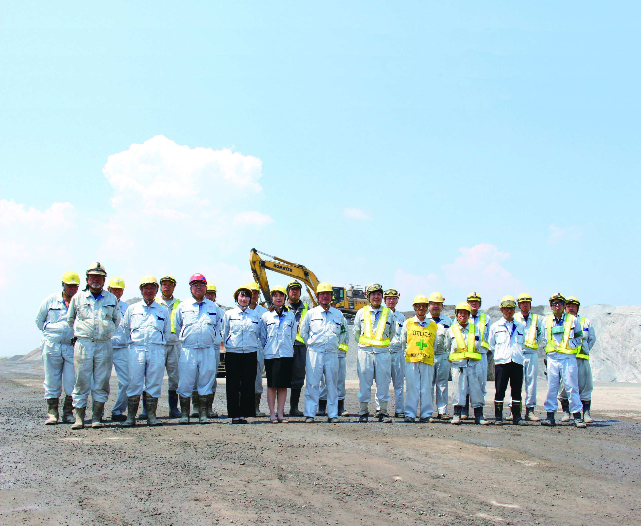 CJ0033-協材砕石株式会社