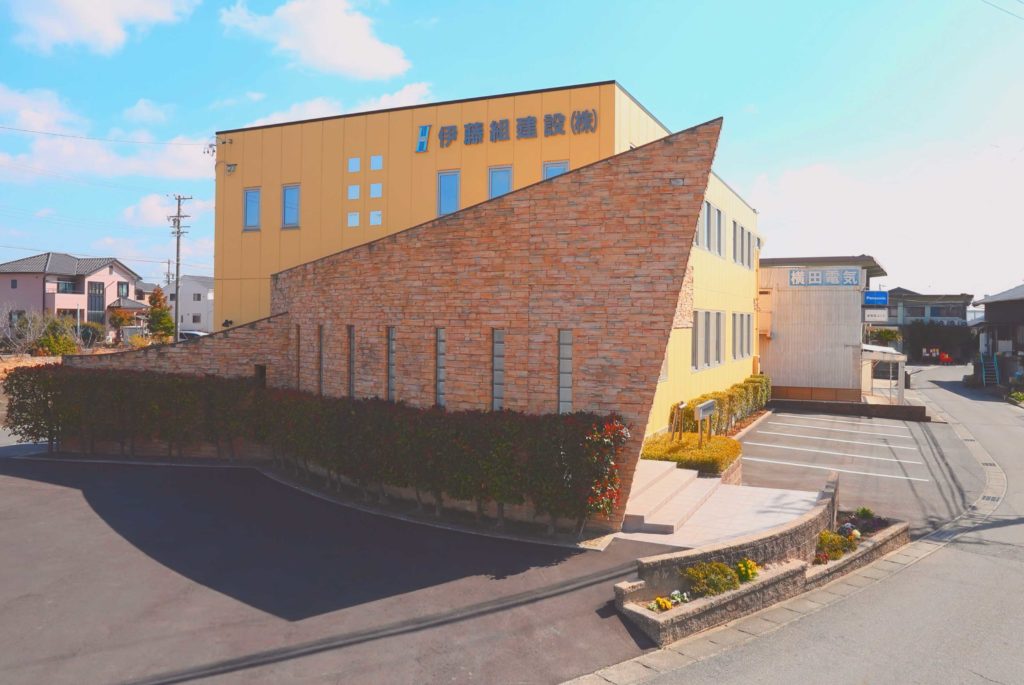 CJ0023-伊藤組建設株式会社