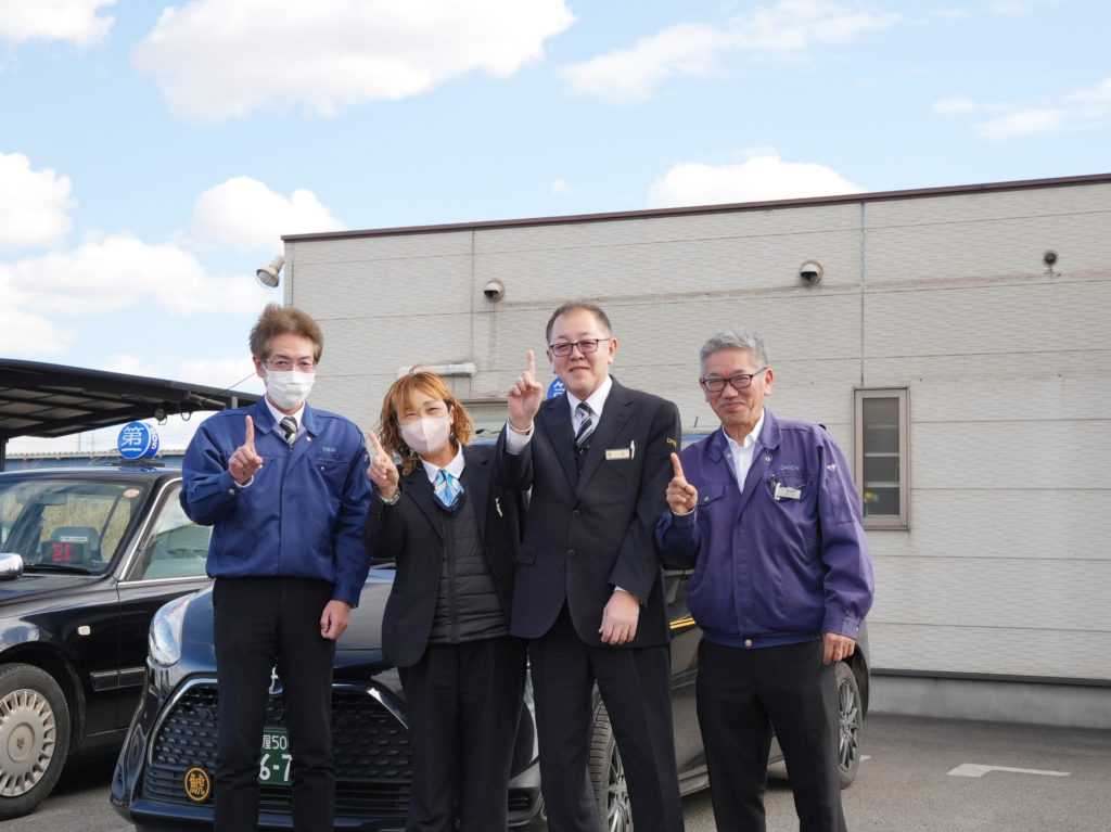 “流さない”タクシーでコツコツ安定。地域に寄り添うタクシー営業所